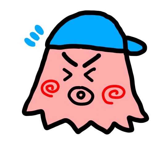 若かりしたこ夫