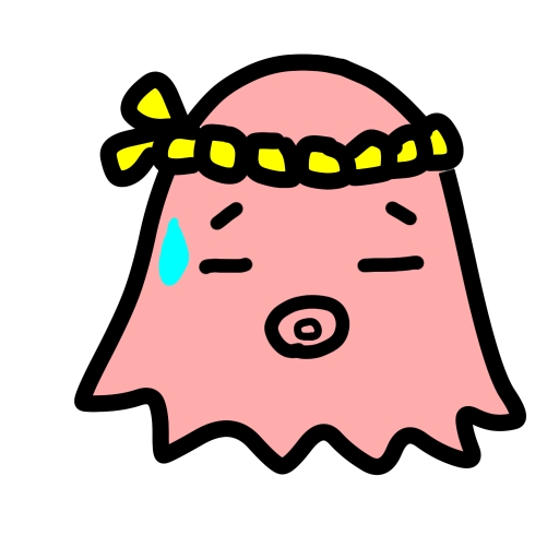 たこ夫