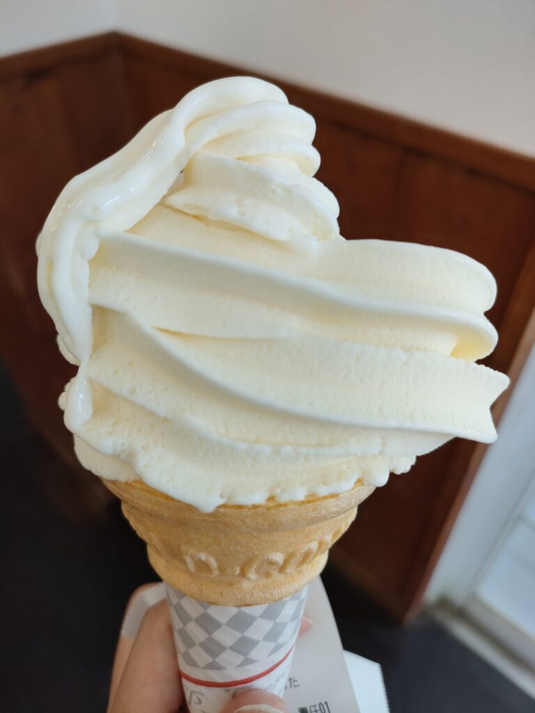 前衛的なアイスクリーム
