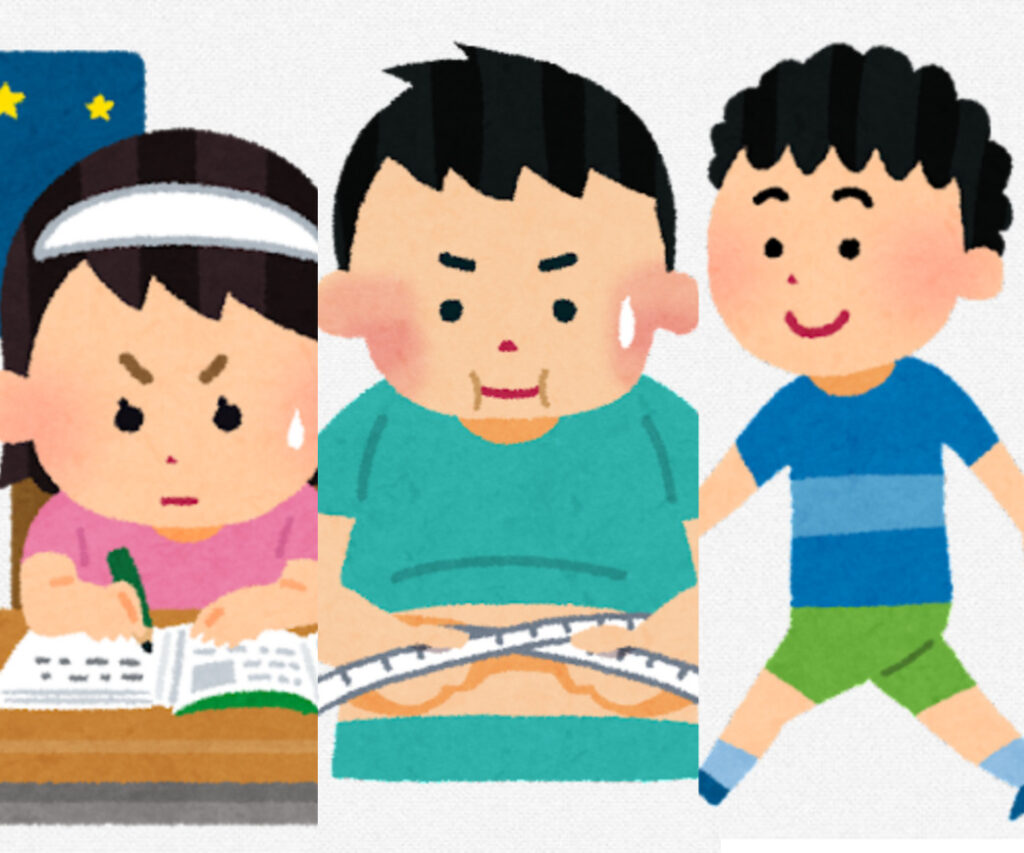 家族の近況