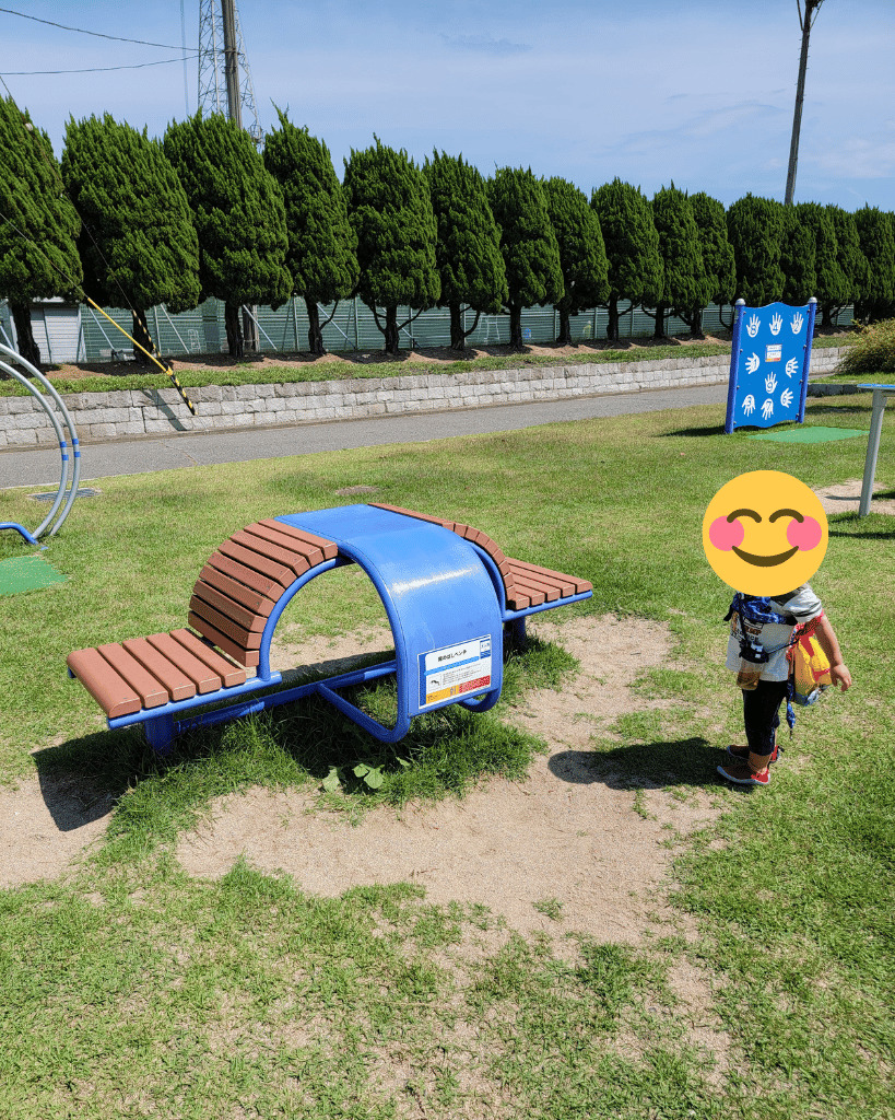 公園としても遊べるよ！